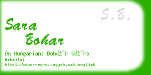 sara bohar business card